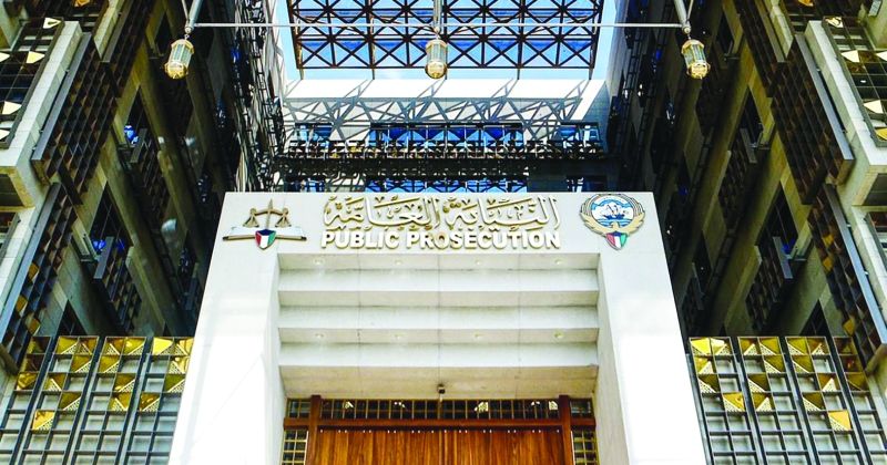 النيابة تُطوِّق «الشبكة الإجرامية المُعقّدة»