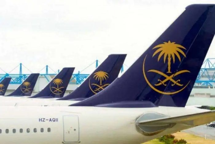كيفية تعديل رحلة الخطوط السعودية اونلاين