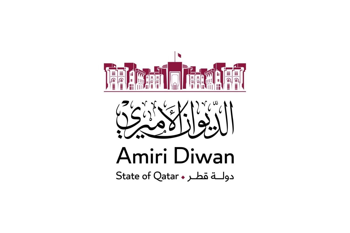 سمو الأمير يعزي ملك تايلاند