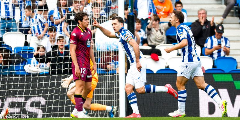 ريال سوسيداد يزيد متاعب بلد الوليد