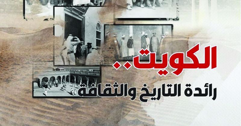 غلاف عدد أبريل