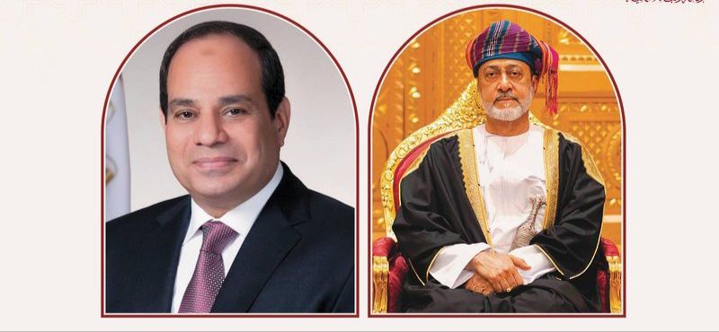 جلالة السلطان والرئيس المصري يتبادلان التهاني بمناسبة عيد الفطر