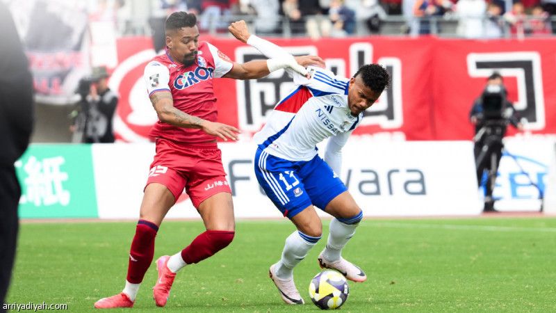 كاشيما يعزز الصدارة.. ويوكوهاما يسقط قبل النصر