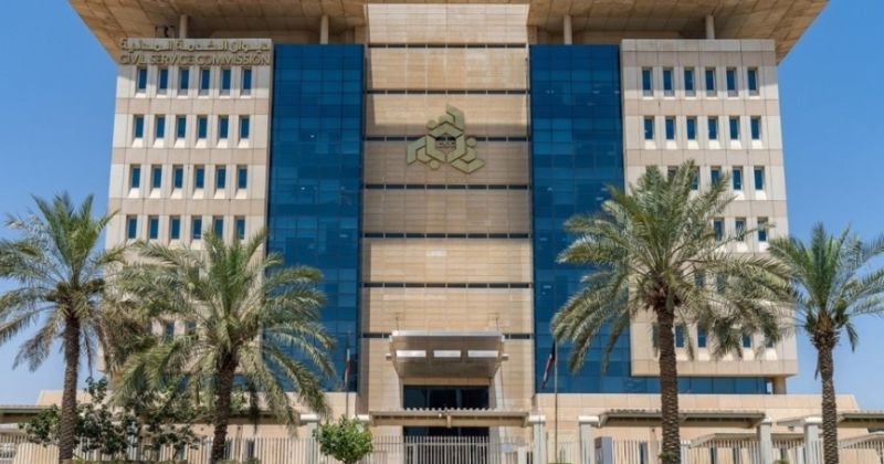 ترشيح 72 مواطناً ومواطنة للتوظيف