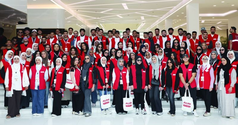 AUM تختتم شهر رمضان بإفطار لـ 20 ألف صائم بالتعاون مع «بو جراح»