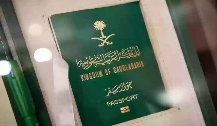 هل يمكن تمديد الزيارة العائلية المتعددة في السعودية؟