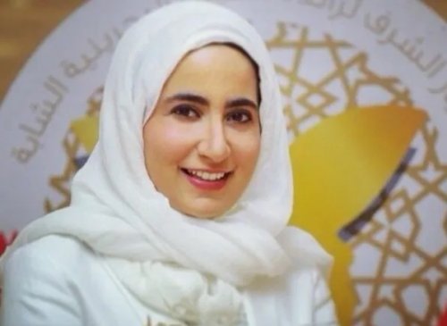 فيديو جديد مسرب من حفل زفاف ابنة ملك البحرين.. جمالها أذهل الجميع