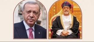 جلالة السلطان والرئيس التركي يتبادلان التهاني بمناسبة عيد الفطر