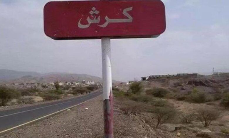 لحج..اندلاع مواجهات عنيفة بين القوات الحكومية ومليشيا الحوثي في جبهة كرش