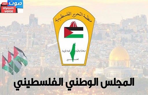 المجلس الوطني الفلسطيني يدين جرائم الاحتلال في رفح