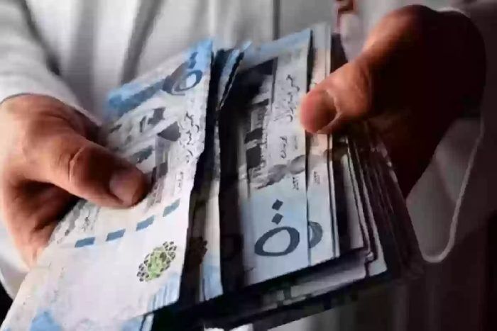 جدول صرف رواتب التأمينات