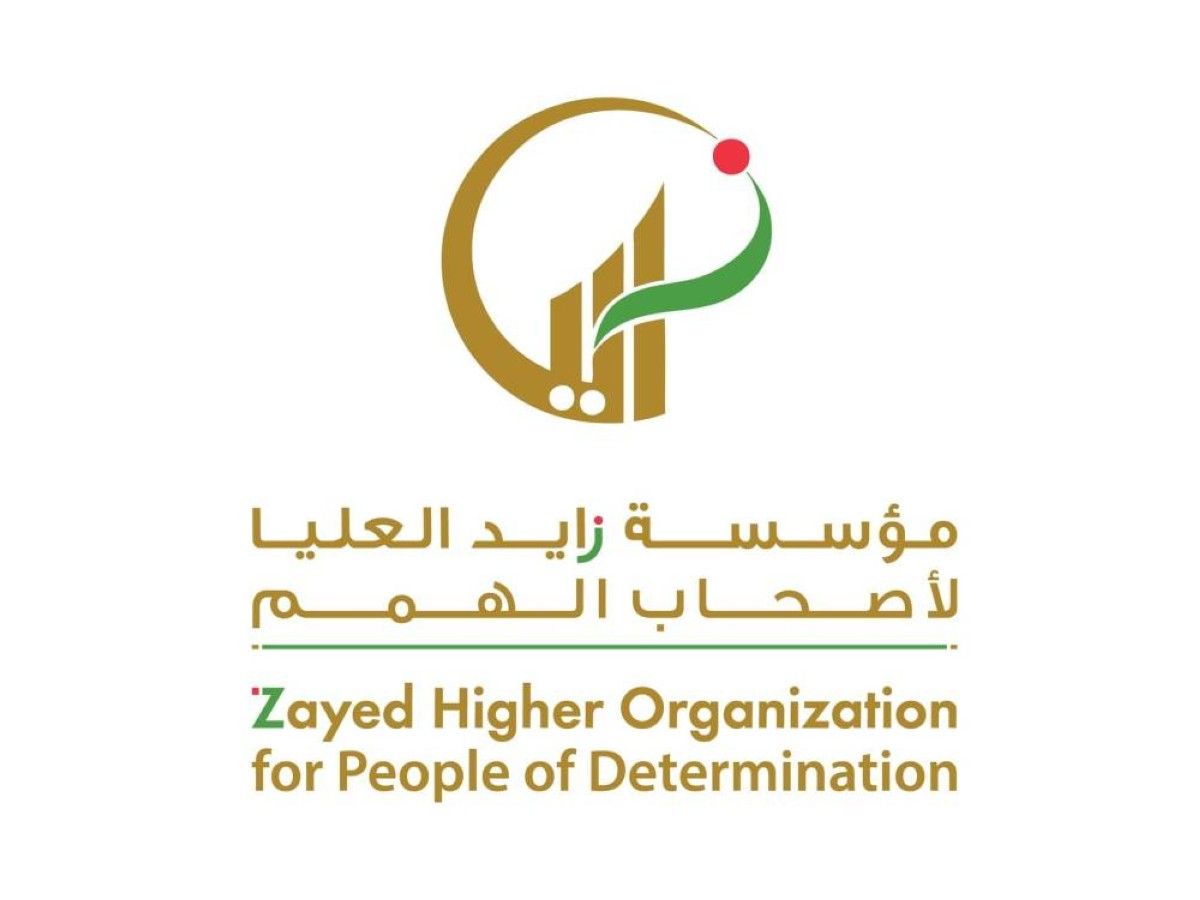 الإمارات تحتفي باليوم العالمي للتوحد.. برامج رعاية وتأهيل بمعايير عالمية