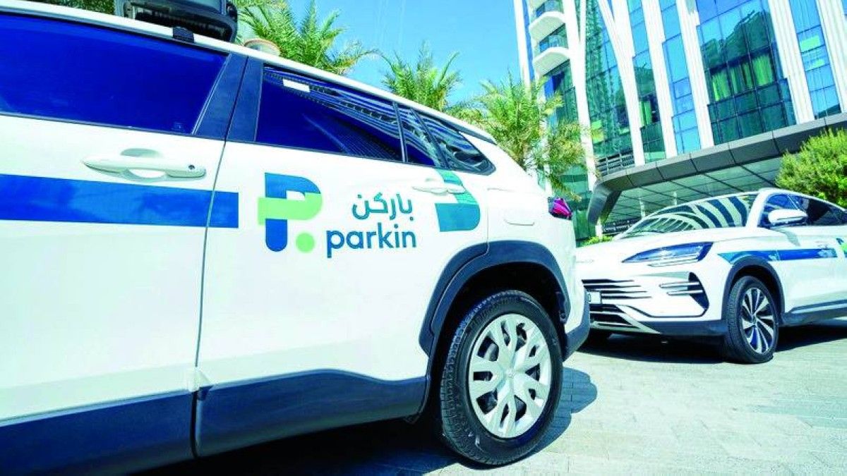 «باركن»: 9.36 فلوس للسهم الواحد توزيعات النصف الثاني لعام 2024