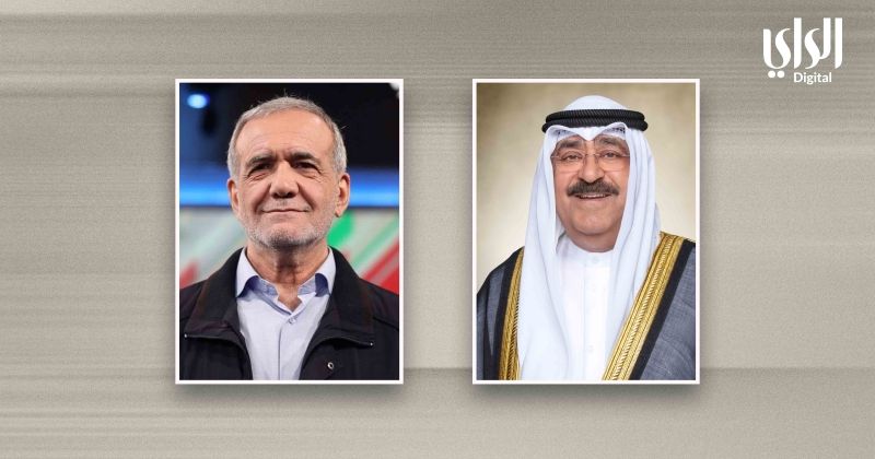 سمو الأمير يتلقى اتصالاً من الرئيس الإيراني: حرص مشترك على تنمية العلاقات نحو مزيد من التعاون