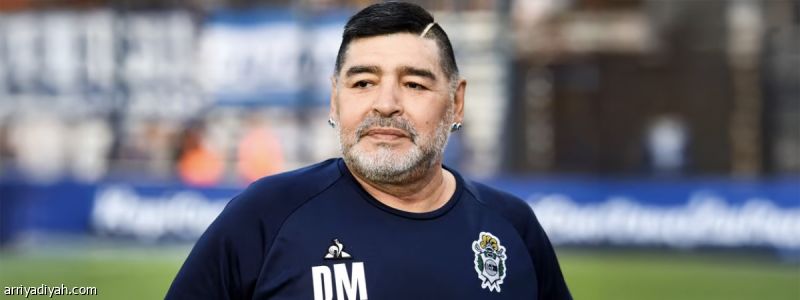 لا مخدرات ولا كحول.. طبيب شرعي يبرئ مارادونا