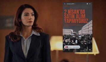 ترفية : دعم المقاطعة يطيح بممثلة تركية شهيرة