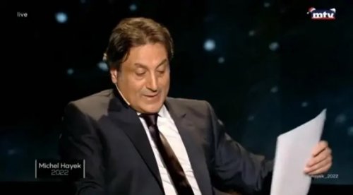 يا سعدك يا هناك .. برج فلكي محظوظ البخت هيضحك له وأبواب الفلوس مفتوحة وأمامك وكنوز جاية في طريق وفقًا لـ توقعات ميشال حايك 2025