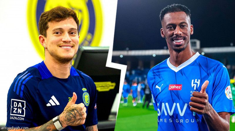 أوتافيو يعود.. كنو أساسيّا