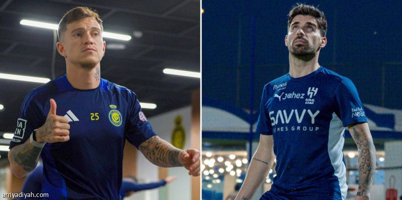 ديربي الرياض.. حظوظ الهلال والنصر معلقة بـ 90 دقيقة