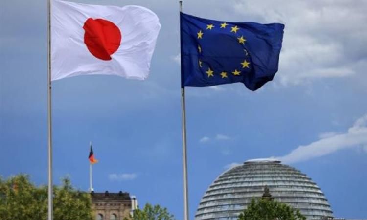 اليابان والاتحاد الأوروبي يتفقان على تعزيز التعاون في مجال الأمن البحري