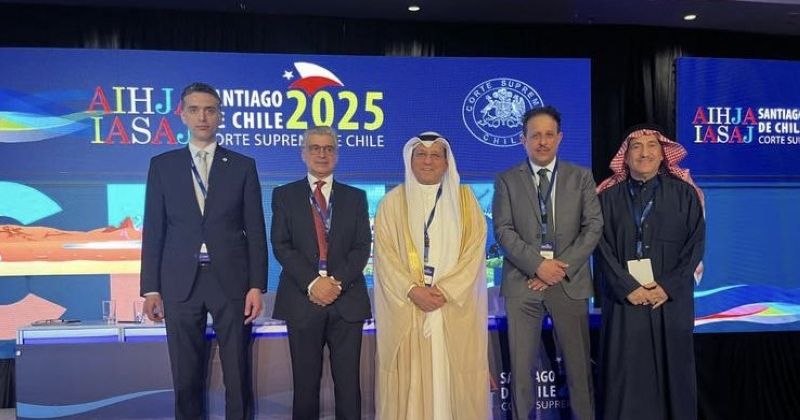 اعتماد عضوية الكويت في الاتحاد العالمي للمحاكم الإدارية