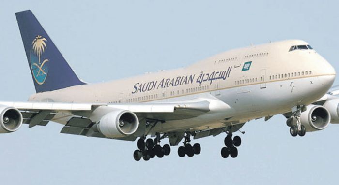 الخطوط الجوية العربية السعودية حجز أونلاين