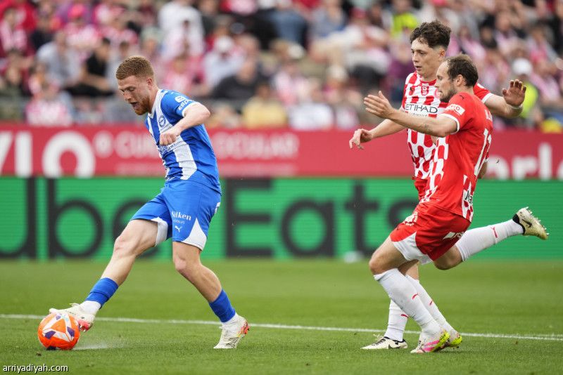 ألافيس يذيق جيرونا الخسارة الثانية تواليا