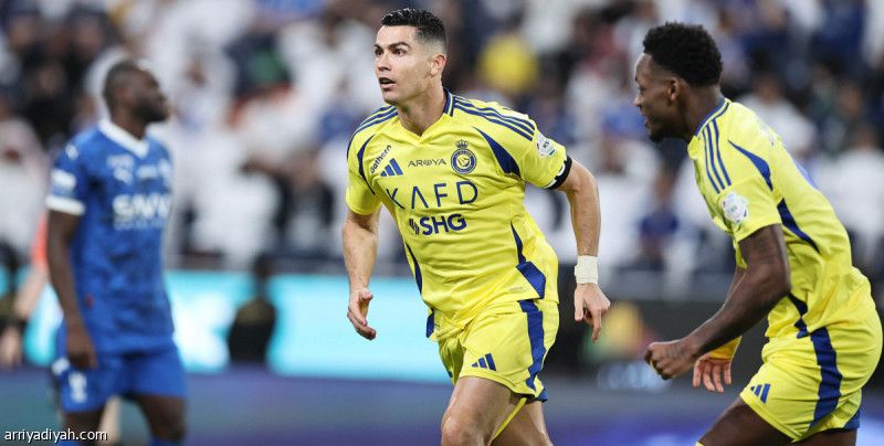 ثلاثية العيد تسجل أكبر فوز نصراوي على الهلال