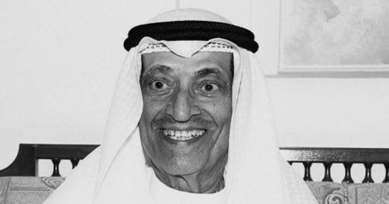 عميد عائلة الروضان في ذمة الله