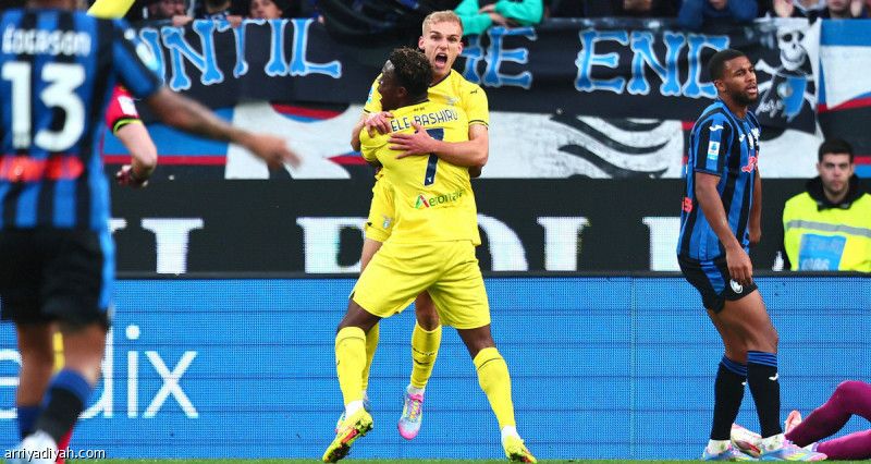 لاتسيو يزيح أتالانتا عن سباق لقب الدوري