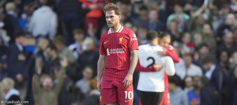 فولهام يوقف انتصارات ليفربول