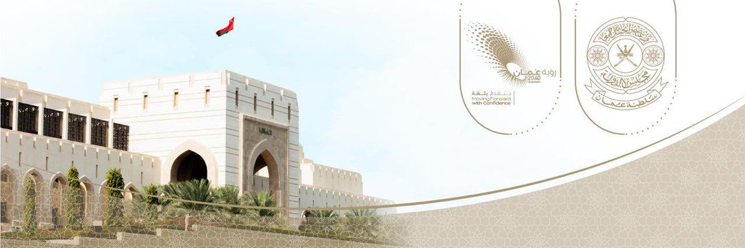 مجلس الدولة يناقش غدًا مشروعات قوانين هامة