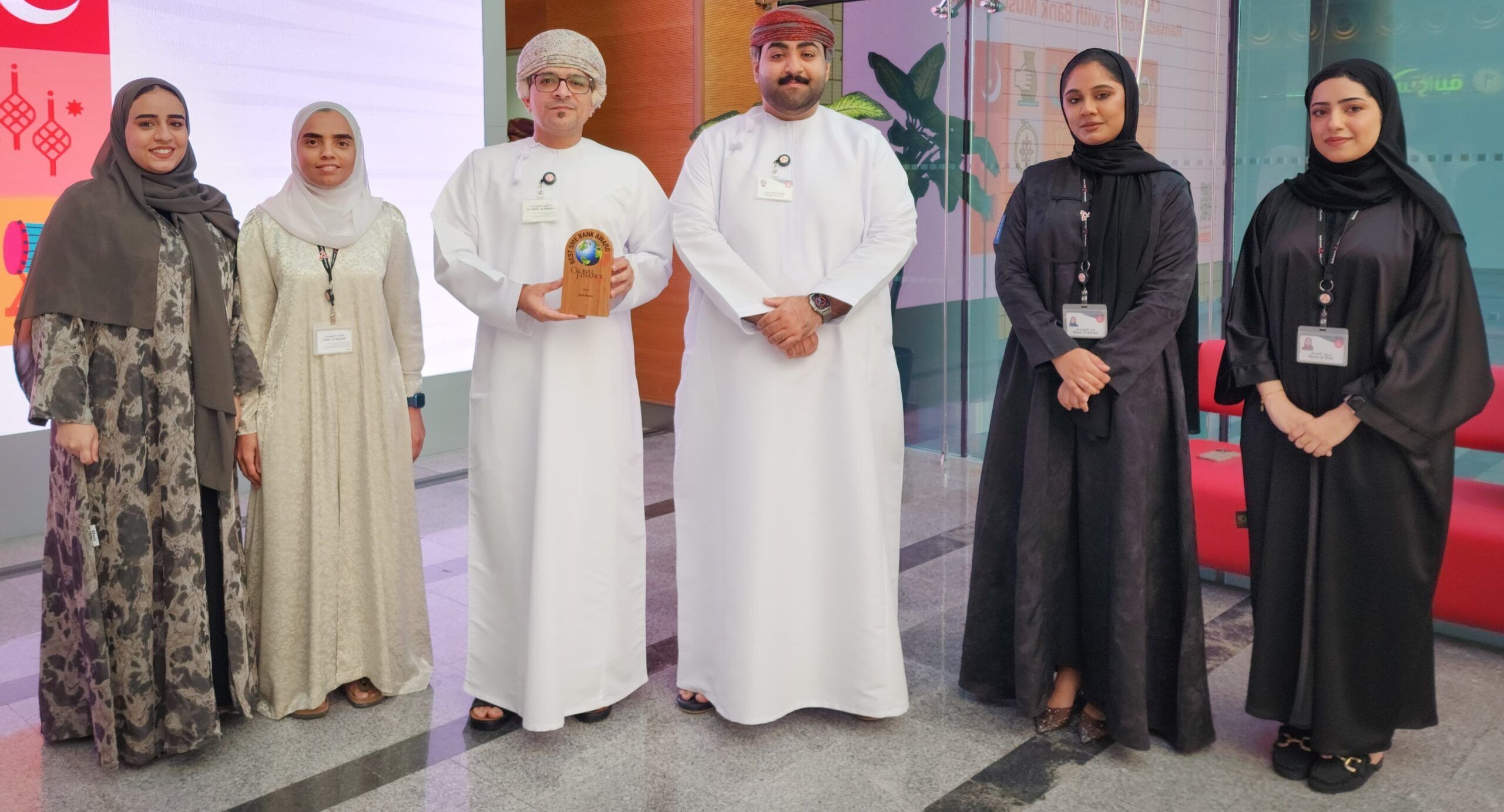 تتويج بنك مسقط بجائزة عالمية تؤكد ريادته في دعم المؤسسات الصغيرة والمتوسطة