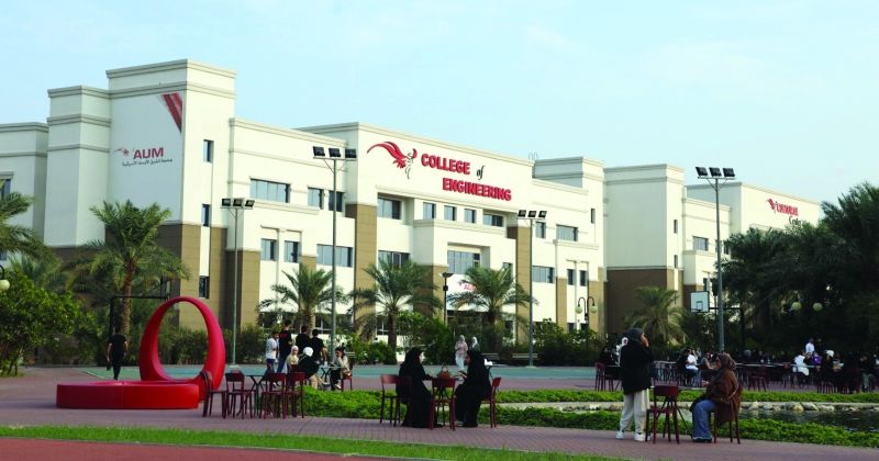 طالبات AUM يحصدن المركز الأول في مسابقة IEOM العالمية 2025