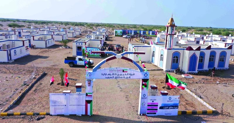 «النجاة» افتتحت 6 قرى باليمن