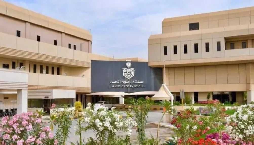 مستشفى قوى الأمن بالرياض يحصل على تجديد الاعتماد المؤسسي لمدة 4 سنوات