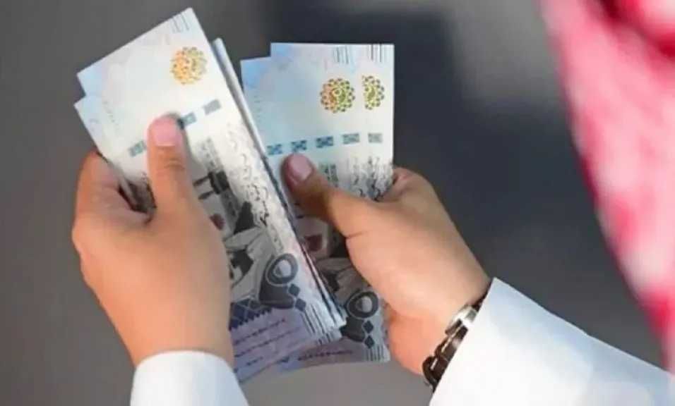 شروط تقديم قرض الأسرة من بنك التنمية الاجتماعية السعودي