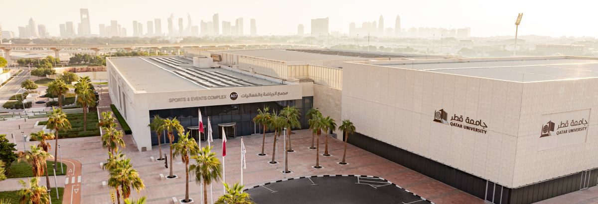 مسؤولو كلية علوم الرياضة بجامعة قطر: ملتزمون بتقديم حلول مبتكرة لتحسين جودة الحياة