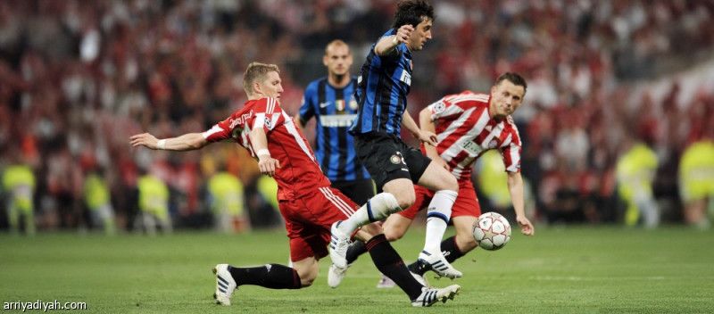 ظروف البايرن تغري الإنتر في ربع نهائي الأبطال