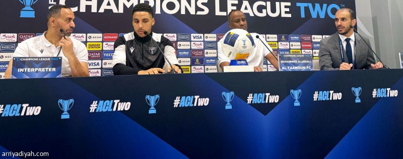 العبدلي: استعدنا شخصيتنا.. صابيري: عائلتي حفّزتني