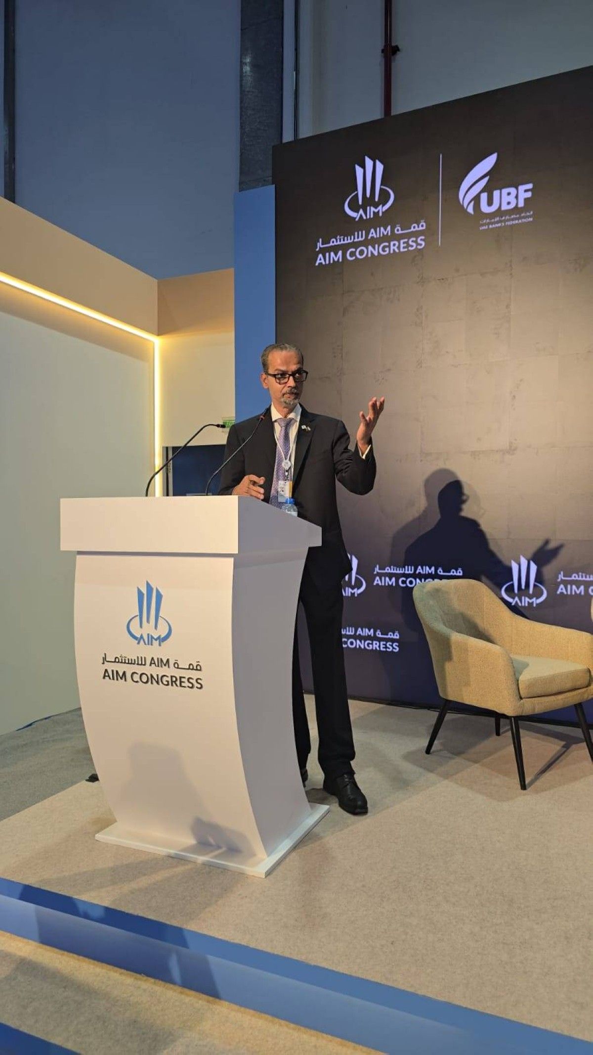 اتحاد مصارف الإمارات: الخدمات المصرفية الذكية تُعزز بناء اقتصاد المستقبل