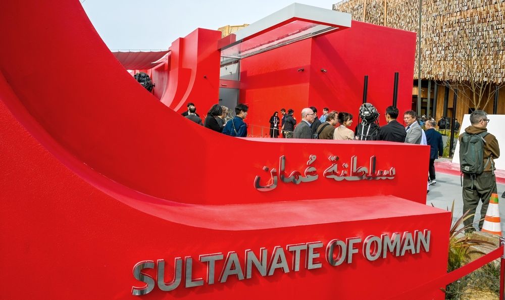سلطنة عمان تسعى لتعزيز شراكات تجارية مع الشركات اليابانية بإكسبو 2025 أوساكا