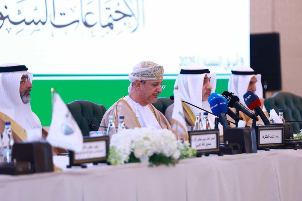 سلطنة عُمان تشارك في الاجتماعات السنوية المشتركة للهيئات المالية العربية