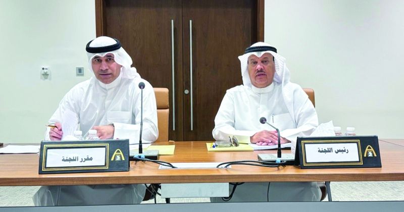 نصار بن مهيني وسعود الكندري