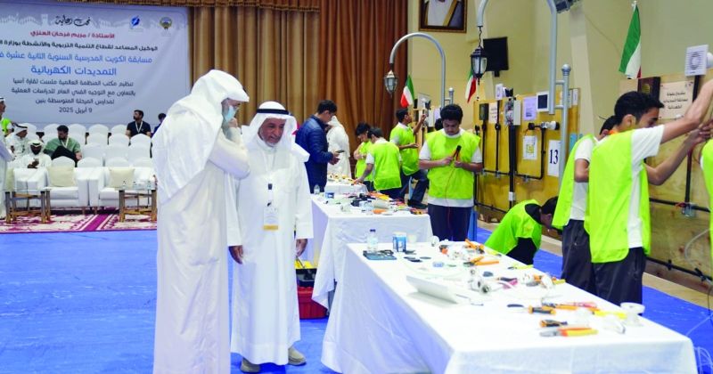 من فعاليات المسابقة