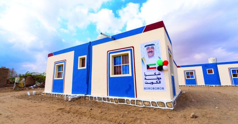 «النجاة» تصدر تقرير الاستدامة لعام 2024