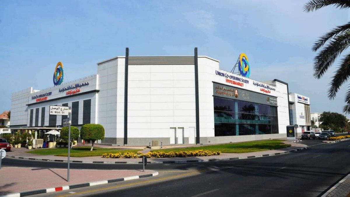 تعاونية الاتحاد توسّع عضويتها لتشمل جميع مواطني الإمارات