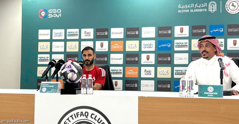 الشهري: هدفنا إسقاط الهلال