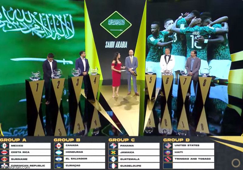 قرعة الكأس الذهبية.. السعودية تواجه أمريكا وهاييتي وترينداد