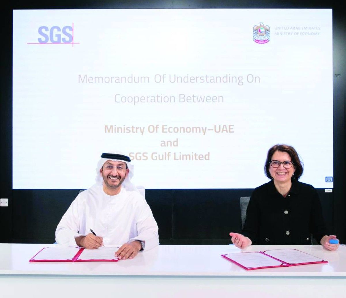 «الاقتصاد» تعزز تنافسية المنتجات الوطنية في الأسواق العالمية وفق أعلى المعايير